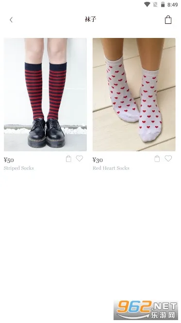 BrandyMelville2026�ֻ���v1.8.2��Ѱ��ͼ1