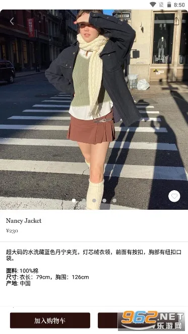 BrandyMelville2026�ֻ���v1.8.2��Ѱ��ͼ0