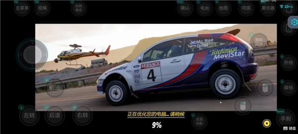 OKK�Ƶ���(�ֻ�����Ϸƽ̨)