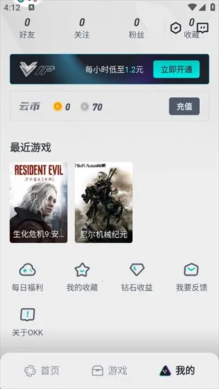 OKK�Ƶ���(�ֻ�����Ϸƽ̨)