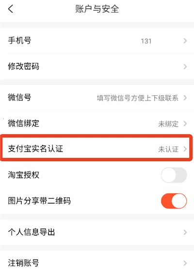 ׬Ǯ����2026���°汾