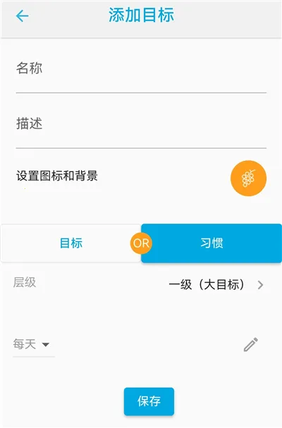 时间朋友(时间管理工具) 时间朋友(时间管理工具)