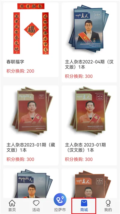 ����ְ��(�������ƽ̨)