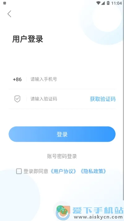 �������Ͼ������ֻ���v0.0.71���°��ͼ0