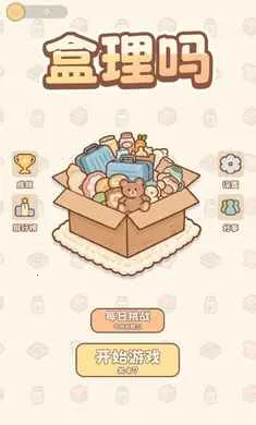 ���������¹ٷ���v0.1�ֻ����ͼ1