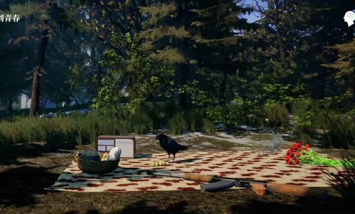 �������ɰ�:����2026�ֻ���v1.2.0 ��ʽ���ͼ1