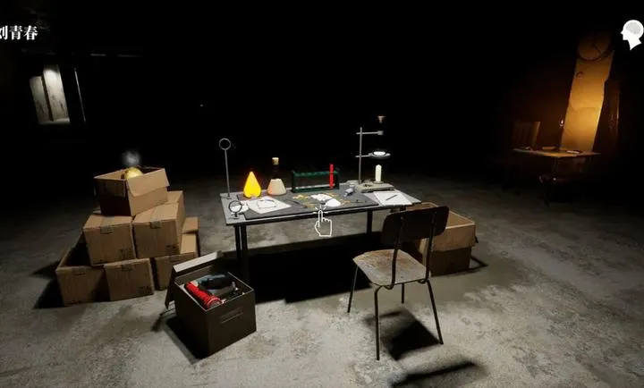 �������ɰ�:����2026�ֻ���v1.2.0 ��ʽ���ͼ2