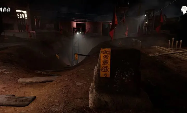 �������ɰ�:����2026�ֻ���v1.2.0 ��ʽ���ͼ3