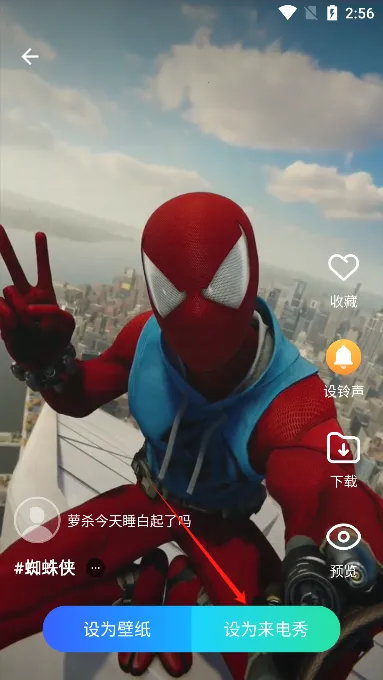 ͸�������������ֻ���