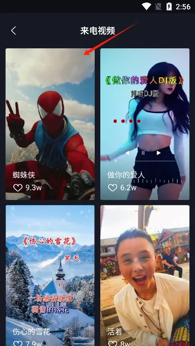 ͸�������������ֻ���