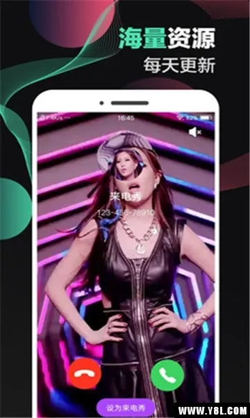 ͸�������������ֻ���v2.6.4��׿���ͼ4