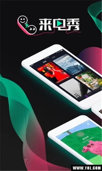 ͸�������������ֻ���v2.6.4��׿���ͼ2