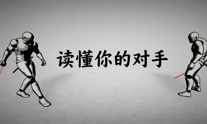 太刀对决2026手机版v1.0.0正式版截图1