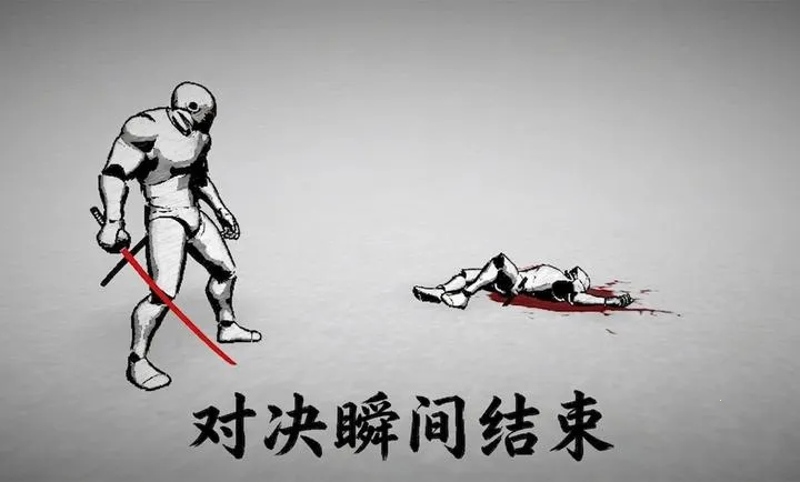 太刀对决2026手机版v1.0.0正式版截图2