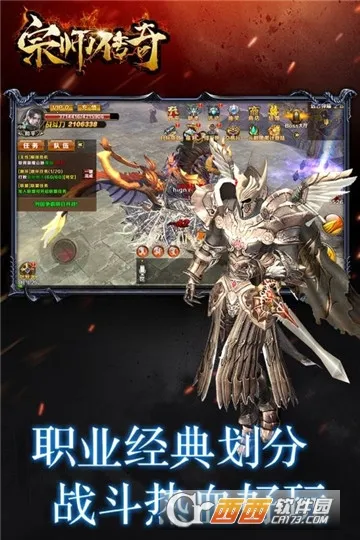 ��ʦ����(���Ŵ�����Ϸ)