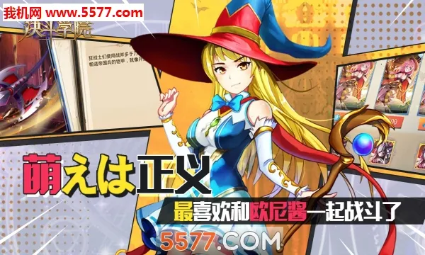 ����ѧԺ2026�ٷ����°汾v3.3 ���°��ͼ0