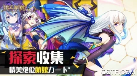 ����ѧԺ2026�ٷ����°汾