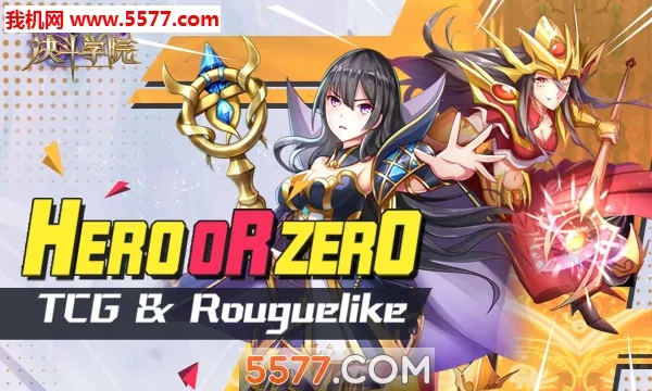 ����ѧԺ2026�ٷ����°汾v3.3 ���°��ͼ2