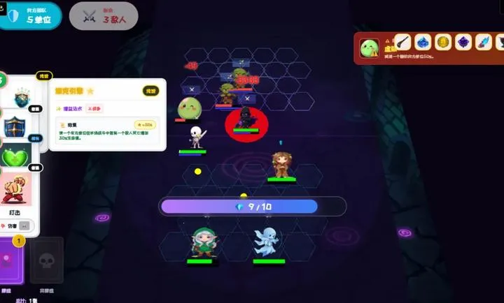 ��Ԩ���ƣ������³����°�׿��v1.0 ��׿���ͼ2