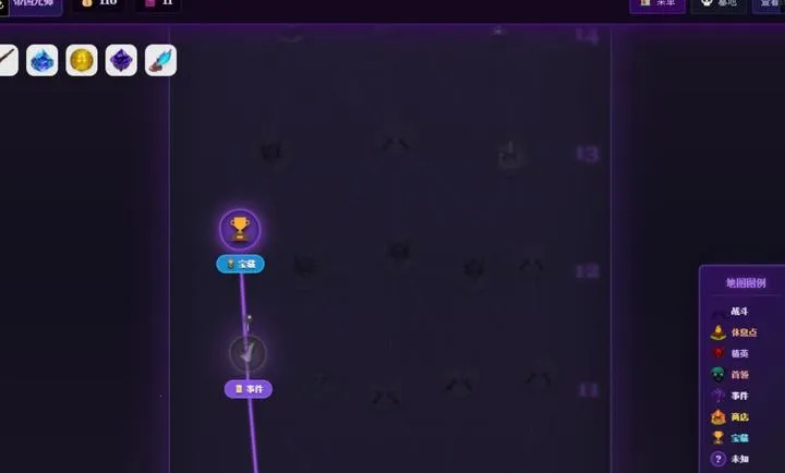 ��Ԩ���ƣ������³����°�׿��v1.0 ��׿���ͼ3