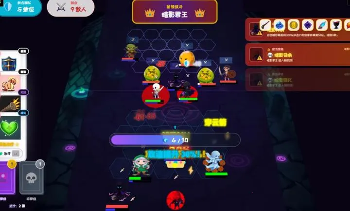 ��Ԩ���ƣ������³����°�׿��v1.0 ��׿���ͼ0