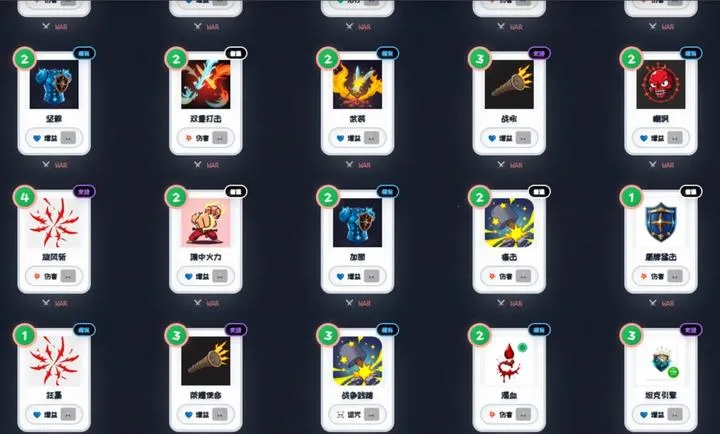 ��Ԩ���ƣ������³����°�׿��v1.0 ��׿���ͼ1