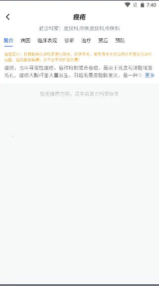 �����Һ������ֻ���