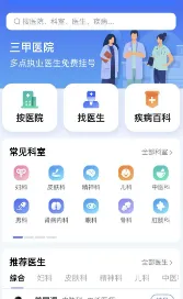 �����Һ������ֻ���