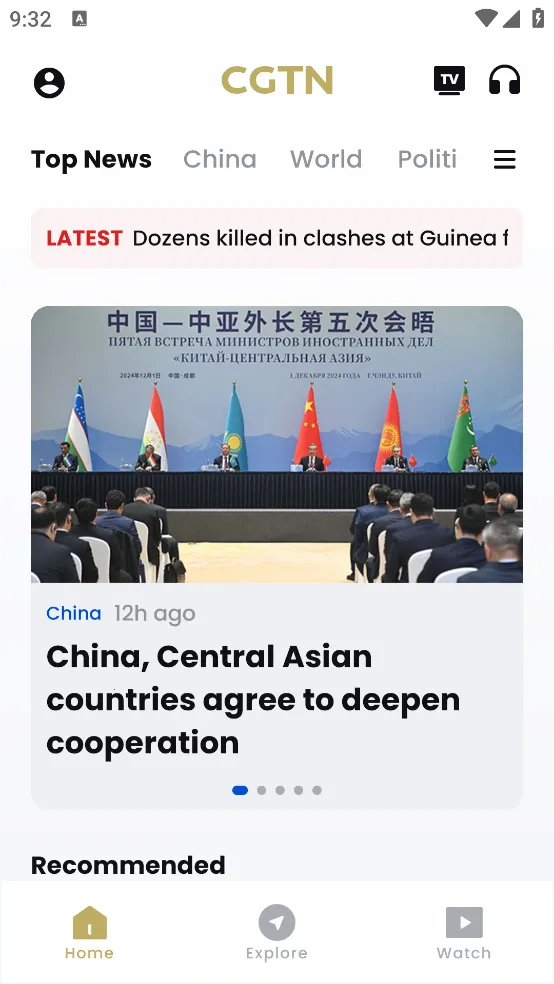 CGTN(������Ѷƽ̨)v6.5.5 �ٷ����ͼ0