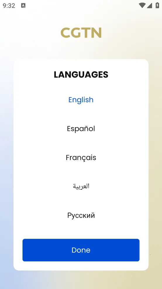 CGTN(������Ѷƽ̨)v6.5.5 �ٷ����ͼ2