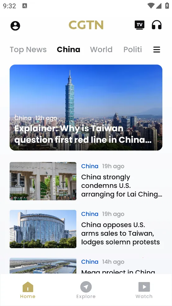 CGTN(������Ѷƽ̨)v6.5.5 �ٷ����ͼ3