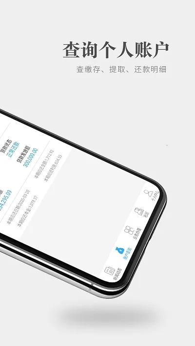 �Ĵ�ʡ��ס�����������°�׿��