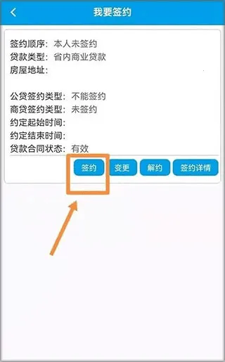 �Ĵ�ʡ��ס�����������°�׿��