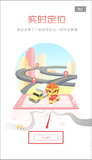 168��������2026�ٷ����°汾