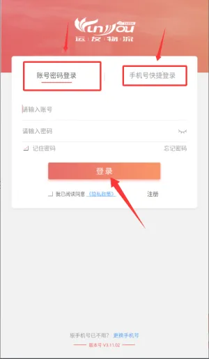 168��������2026�ٷ����°汾