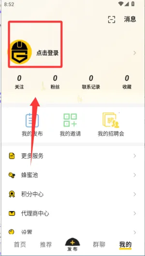 ����(������Ƹƽ̨)