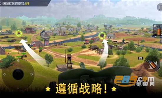 World of Artillery��������2026�ٷ����°汾v2.0.25 �ٷ����ͼ2