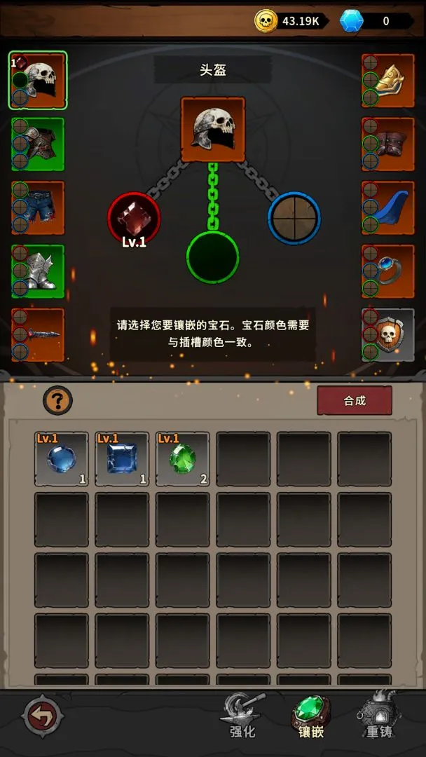 �س�֮ս(���³�̽����Ϸ)v1.0.08�ֻ�app��ͼ3