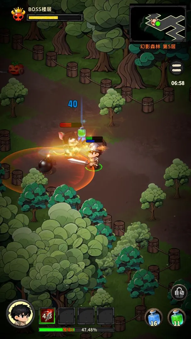 �س�֮ս(���³�̽����Ϸ)v1.0.08�ֻ�app��ͼ0