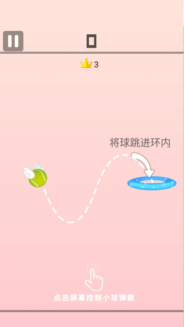 ��һ����ð��2026�ٷ����°汾v1.01�ֻ����ͼ2