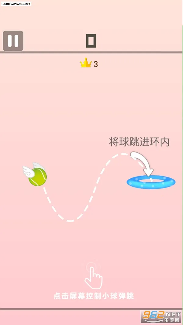 ��һ����ð��2026�ٷ����°汾v1.01�ֻ����ͼ1