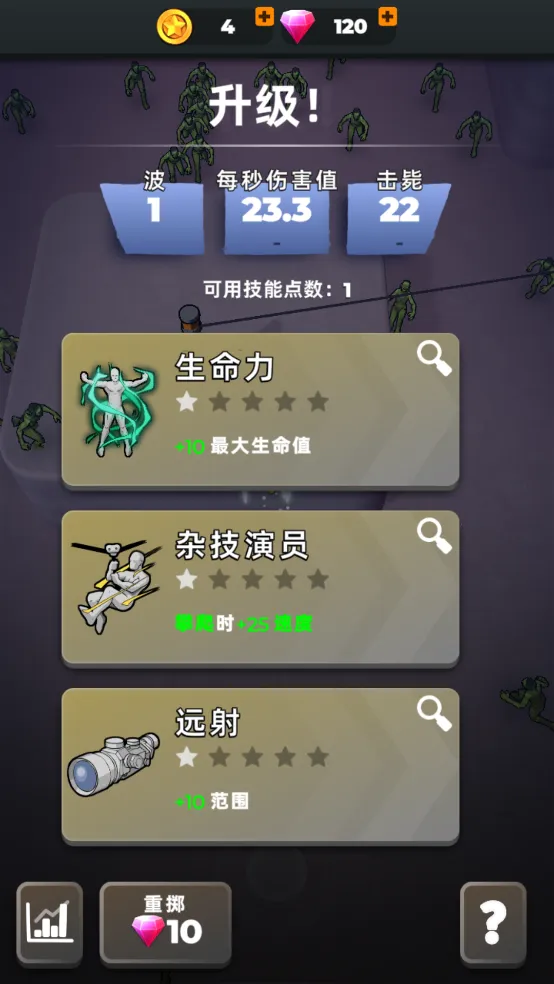 ��һ����ð��2026�ٷ����°汾