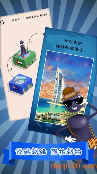 ��һ����ð��2026�ٷ����°汾