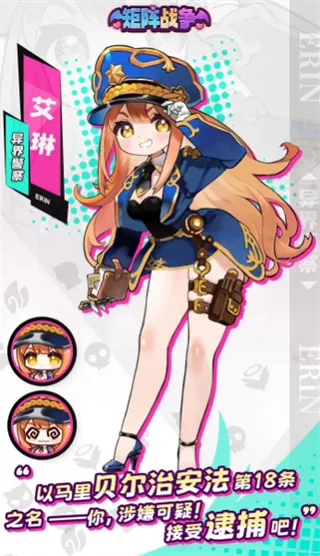 ����ս��(������������Ϸ)