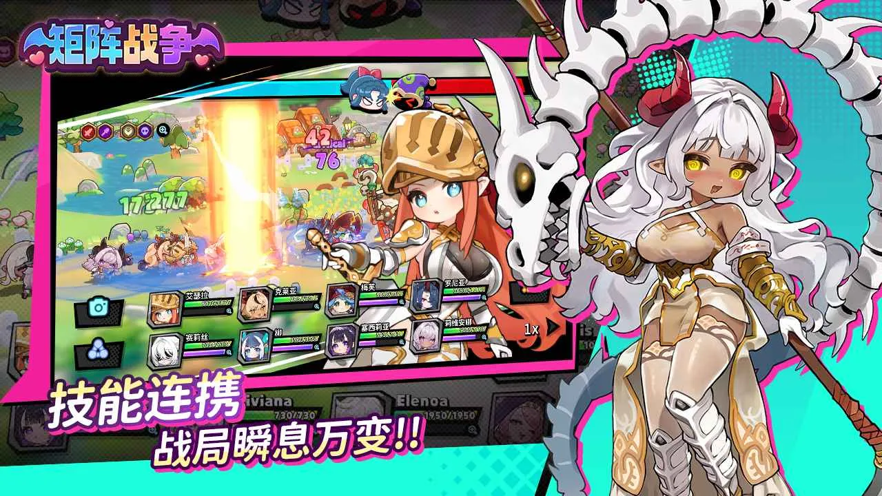 ����ս��(������������Ϸ)v1.0.23��ʽ���ͼ0