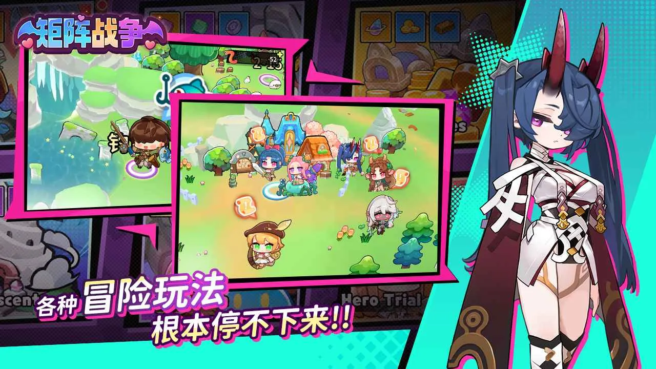 ����ս��(������������Ϸ)v1.0.23��ʽ���ͼ1