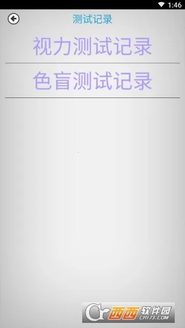 ������ʹ2026�ٷ����°汾v1.31.0���°��ͼ0