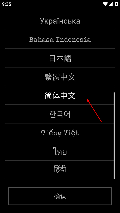 Grim Quest�����ֻ���