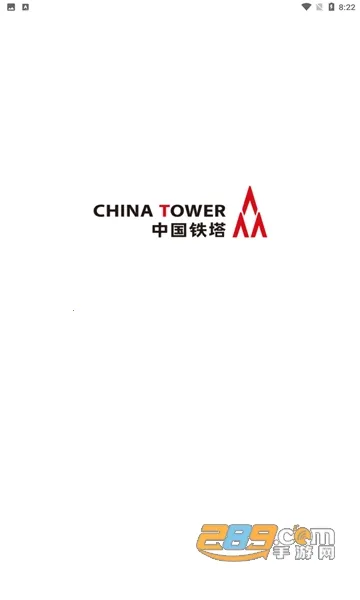 �����������°�׿��v2.3.20�ֻ�app��ͼ0