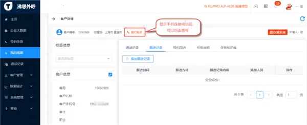 ��˼�������2026�ٷ����°汾